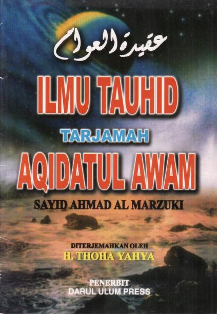 Cover Terjemahan Kitab Aqidatul Awam